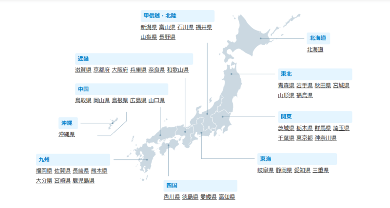 日本地図と明光義塾がある都道府県