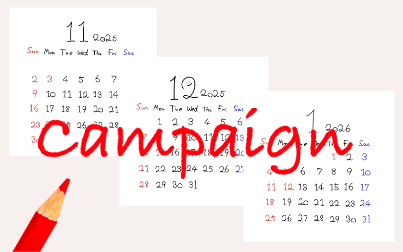 「campaign」の赤い文字と赤鉛筆、2025年11月12月、2026年1月のカレンダー