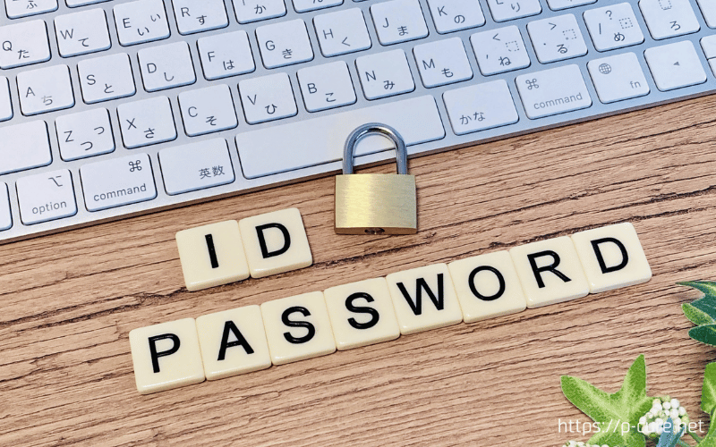 キーボードと南京錠と「ID」「PASSWORD]の文字